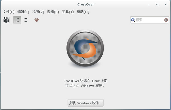 crossover linux破解版