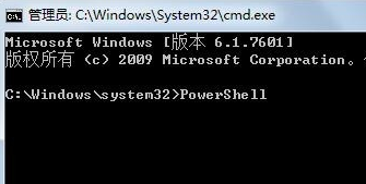 kb976902补丁