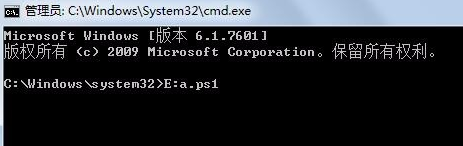 kb976902补丁