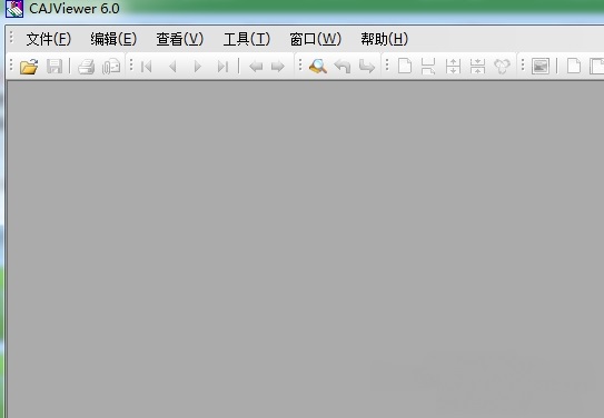 cajviewer6.0绿色版下载-cajviewer6.0绿色精简版v6.0 电脑版