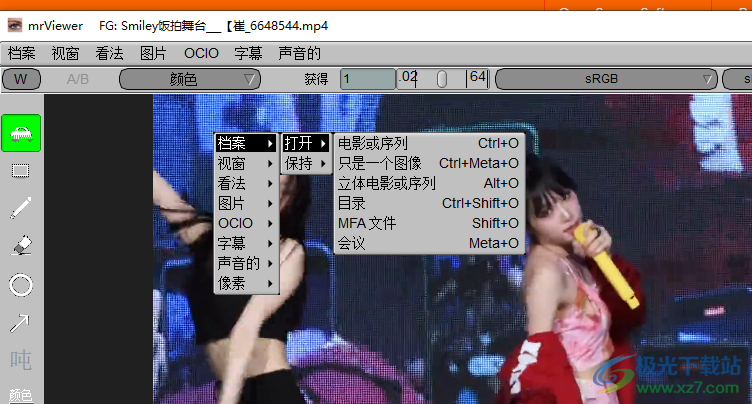 mrViewer软件下载-视频播放器v6.2.3 官方版