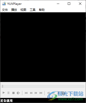 yuvplayer(yuv视频播放器)