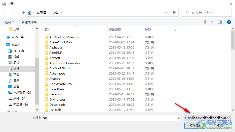yuvplayer(yuv视频播放器)