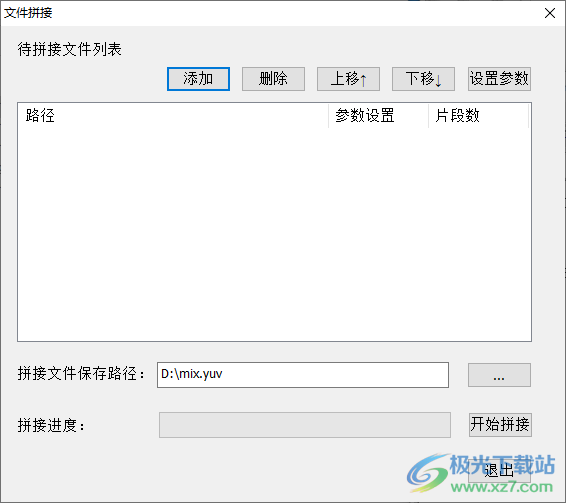 yuvplayer(yuv视频播放器)