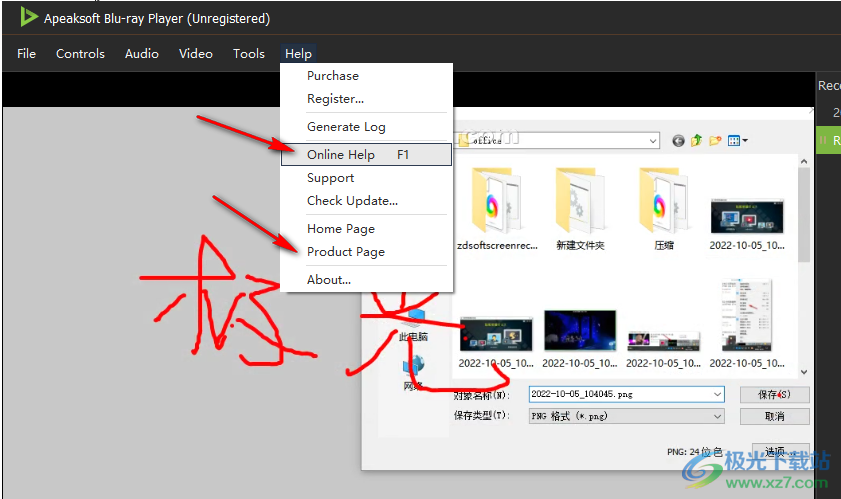 Apeaksoft Blu-ray Player(蓝光DVD播放器)