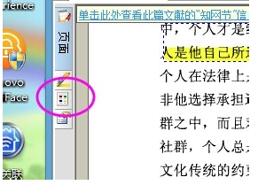 cajviewer 7.0免费