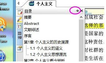 cajviewer 7.0免费