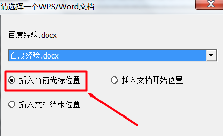 cajviewer 7.0免费