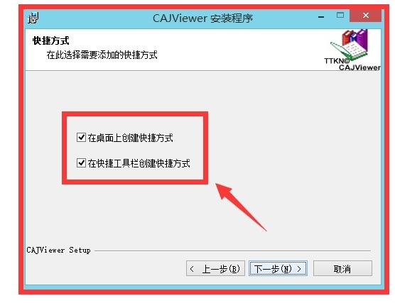 cajviewer7.2中文破解版