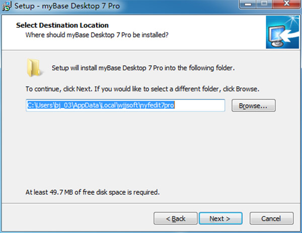 mybase desktop 7.3破解版 mybase desktop 7.3版