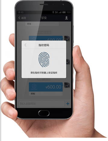 魅族mx5固件官方下载-魅族mx5工程版固件v4.5.2.1 官方版