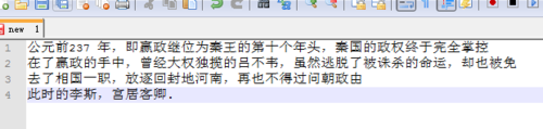 adobe acrobat 7正式版