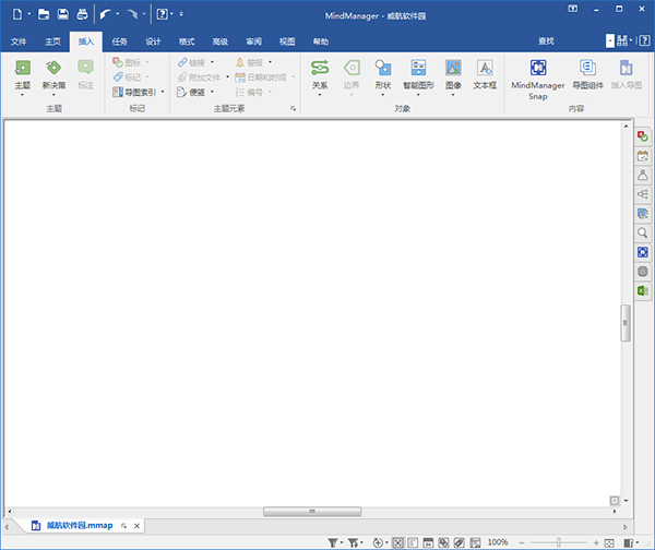 mindjet mindmanager2021破解版下载-mindjet mindmanager中文破解版v21.0.261 最新版