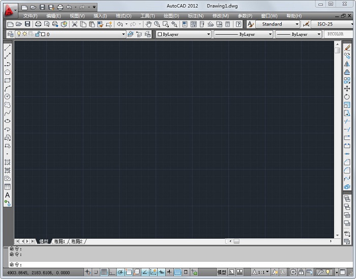 autocad 2012安装包下载-autocad 2012中文版32位/64位 电脑版