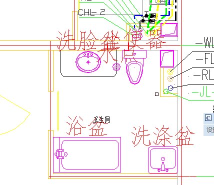 浩辰cad给排水2020软件下载-浩辰cad给排水2020电脑版官方版