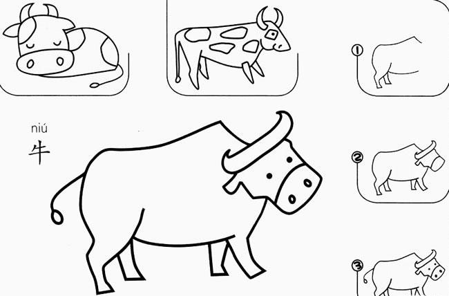 牛的简笔画图片大全下载-牛的简笔画图片带颜色儿童可爱版