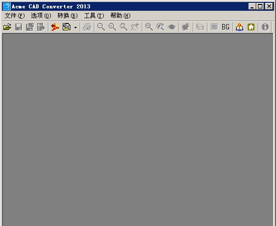 acmecadconverter2013中文版下载-acme cad converter2013简体中文版v8.6 官方版