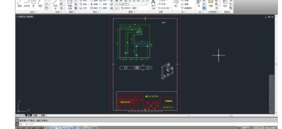 inventor2012破解版
