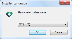 artlantis 7正式版