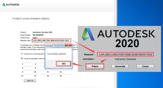 3dmax2020中文版破解