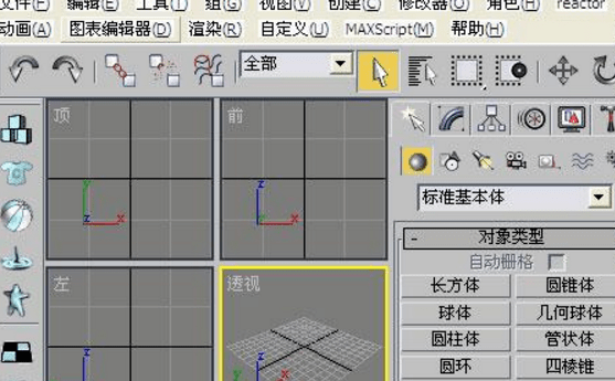 3dmax8.0破解软件