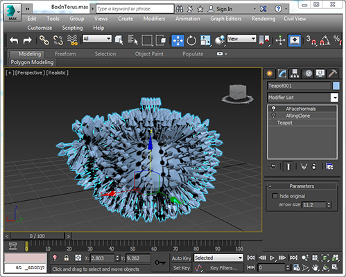 3dmax2016中文版免费版
