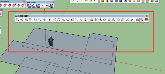 sketchup2013破解版