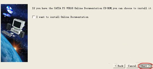 catia v5r18安装包