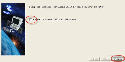 catia v5r18安装包