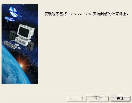 catia v5r18安装包