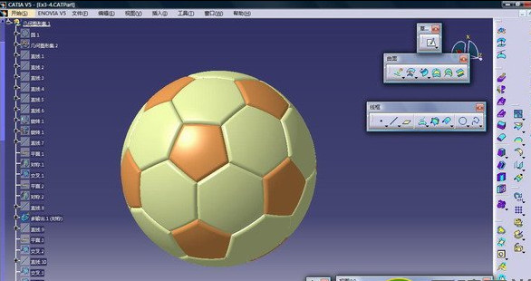 catia v6 2019下载-catia v6正版v2019 官方版