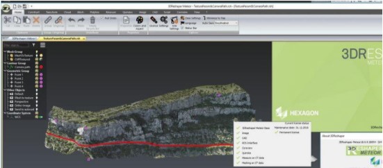 3dreshaper免费版下载-technodigit 3dreshaper软件v2017 中文版