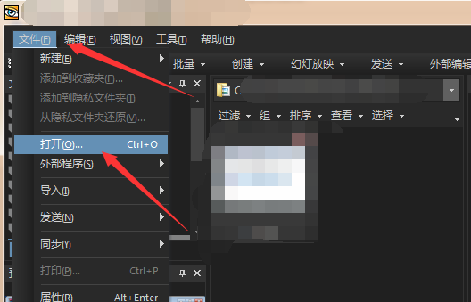 acdsee6.0电脑软件