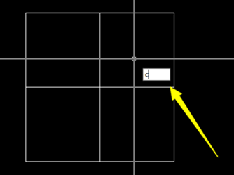 中望cad2018建筑最新破解版下载-中望cad2018建筑破解版64位