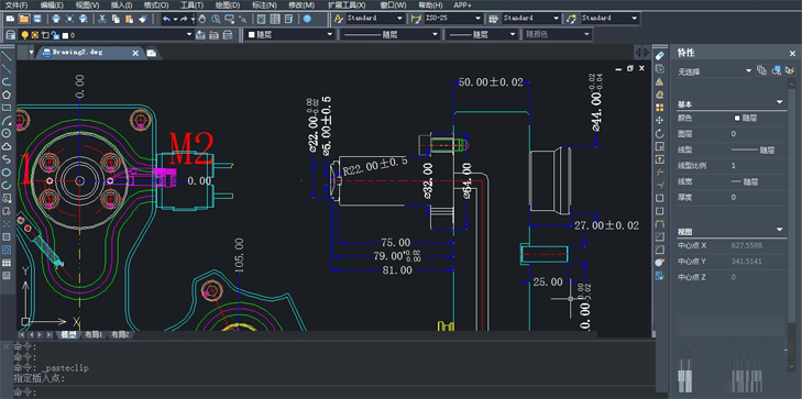 中望cad2018教学版下载-中望cad2018教育版永久试用版