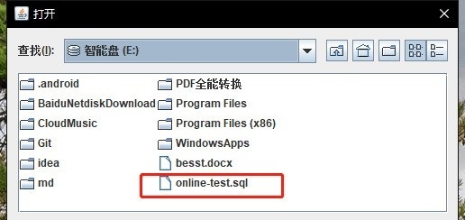 sql文件转word最新版下载-sql文件转word工具中文版v1.0 免费版