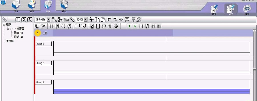 unity pro xl8.0免费版