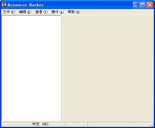 resource hacker.exe