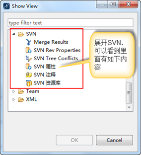 myeclipse svn插件