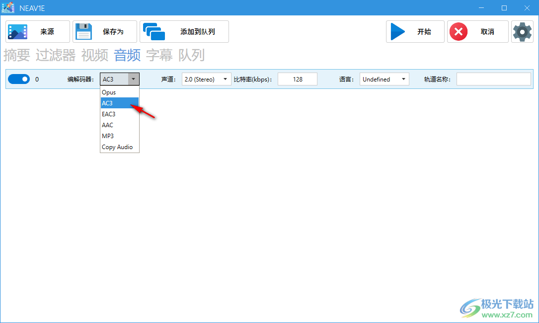 NotEnoughAV1Encodes视频编码工具