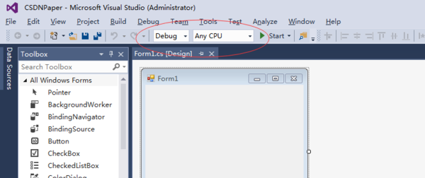 vs2015专业版