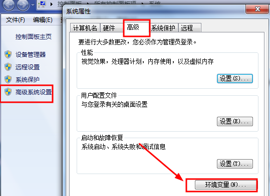 jdk 1.6中文破解版