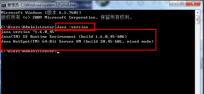 jdk 1.6中文破解版