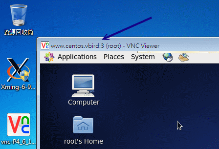 vnc4.0汉化版下载-vnc4.0中文版v4.0 官方版
