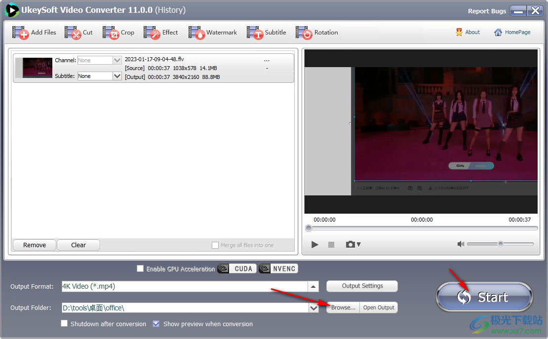 UkeySoft Video Converter(视频转换软件)