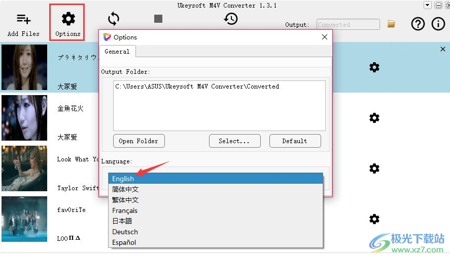 UkeySoft M4V Converter(m4v视频转换软件)