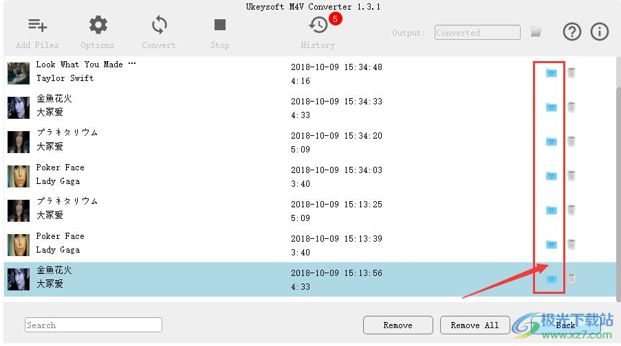 UkeySoft M4V Converter(m4v视频转换软件)