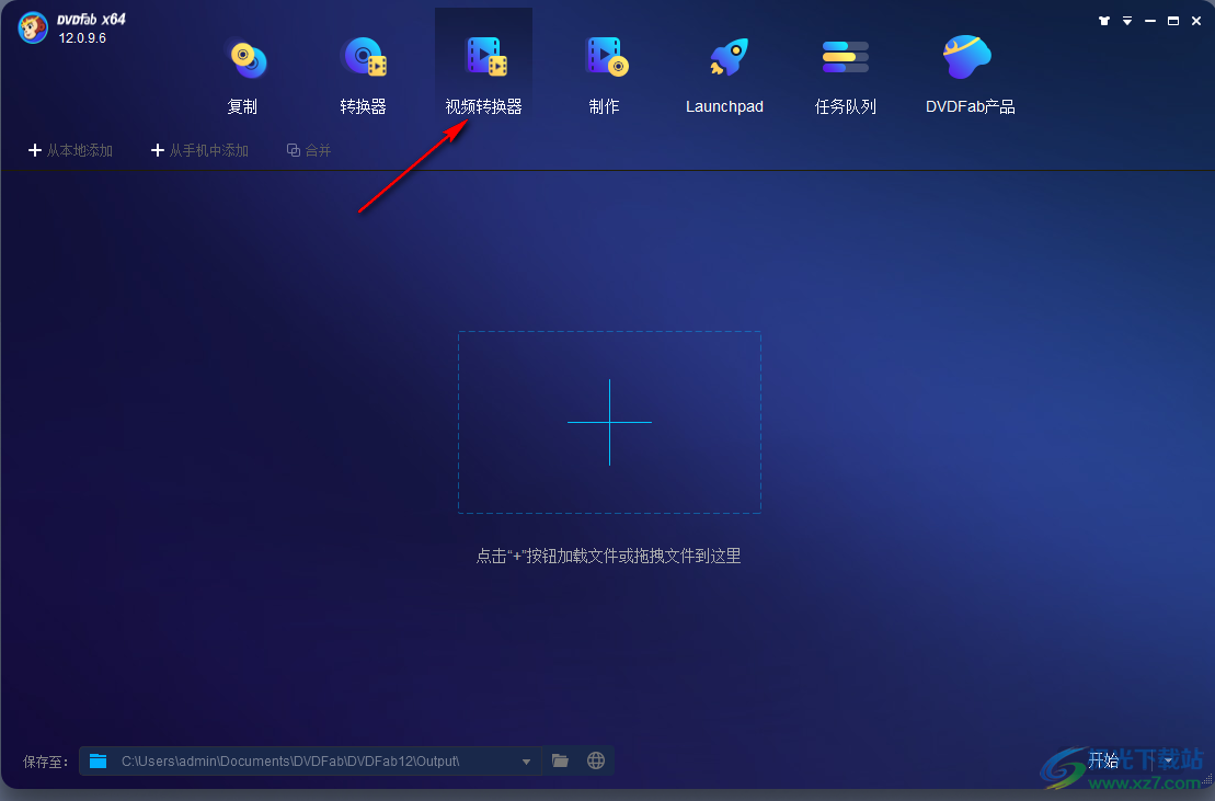 DVDFab Video Converter(视频转换器)