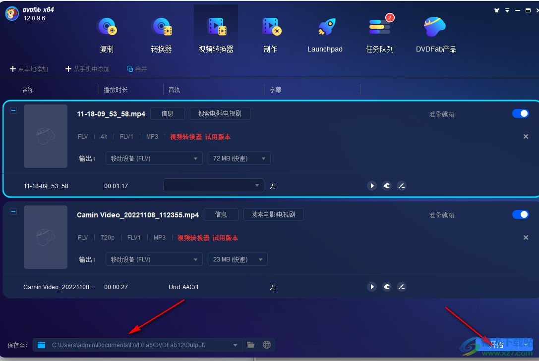 DVDFab Video Converter(视频转换器)