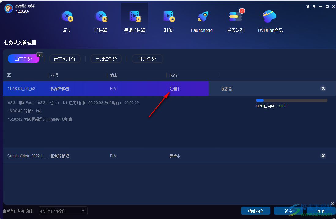 DVDFab Video Converter(视频转换器)